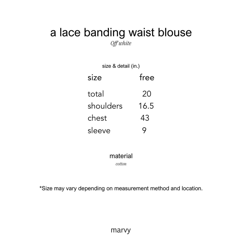 a lace banding waist blouse - Marvymarvy