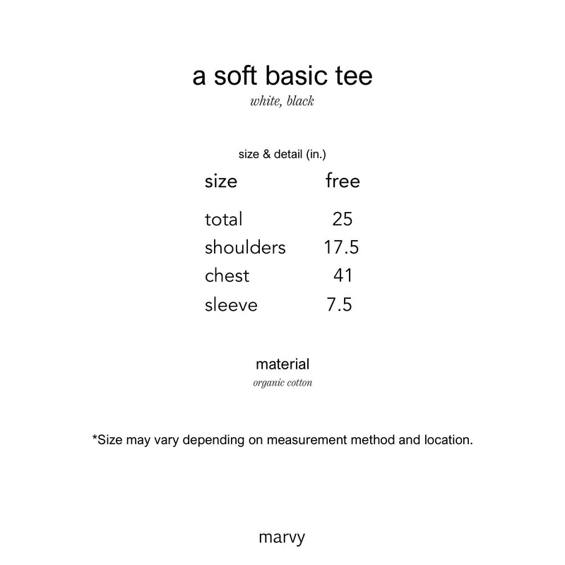 a soft basic tee (charcoal) - Marvymarvy